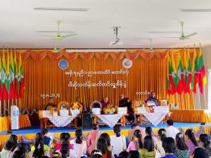 အစိုးရနည်းပညာကောလိပ်(တောင်ဒဂုံ) ဒုတိယအကြိမ်မြောက်ဝါဆိုသင်္ကန်းဆပ်ကပ်လှူဒါန်းပွဲကျင်းပခြင်း